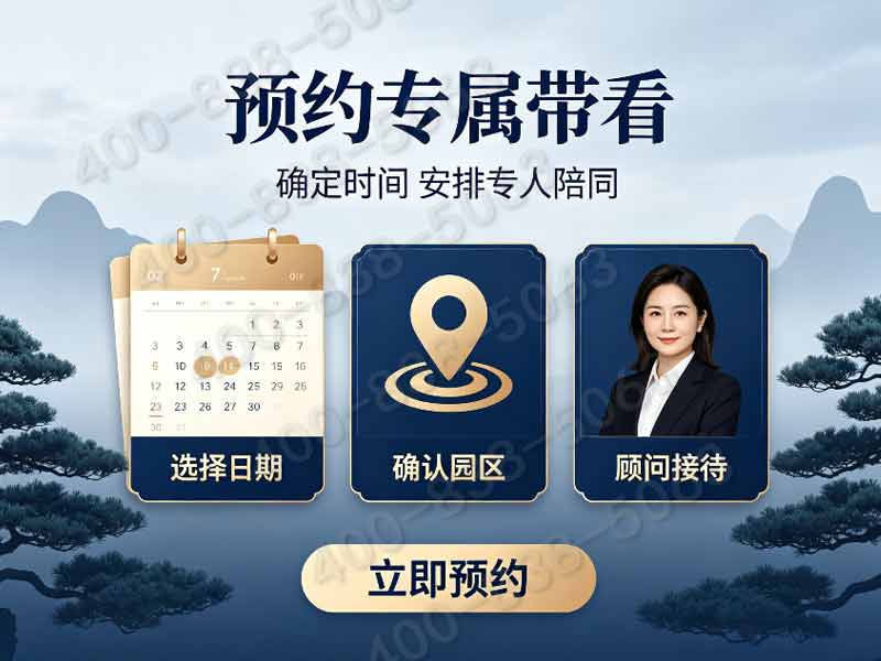 长城怀思堂陵园：绿植点缀，素雅静谧，静心缅怀